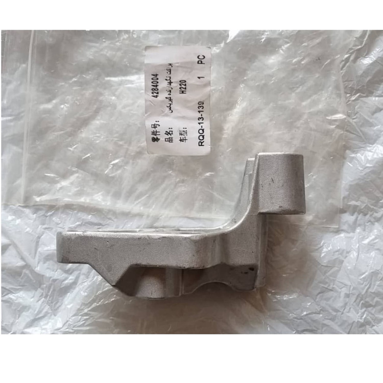 براکت نگهدارنده گیربکس h220 - قطعه اصلی آذرخش یدک