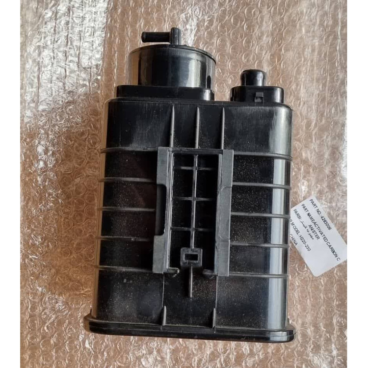مجموعه کنیستر برلیانس h300 - قطعه اصلی آذرخش یدک