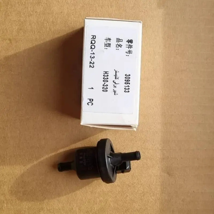 شیر برقی کنیستر برلیانس h300 - قطعه اصلی آذرخش یدک