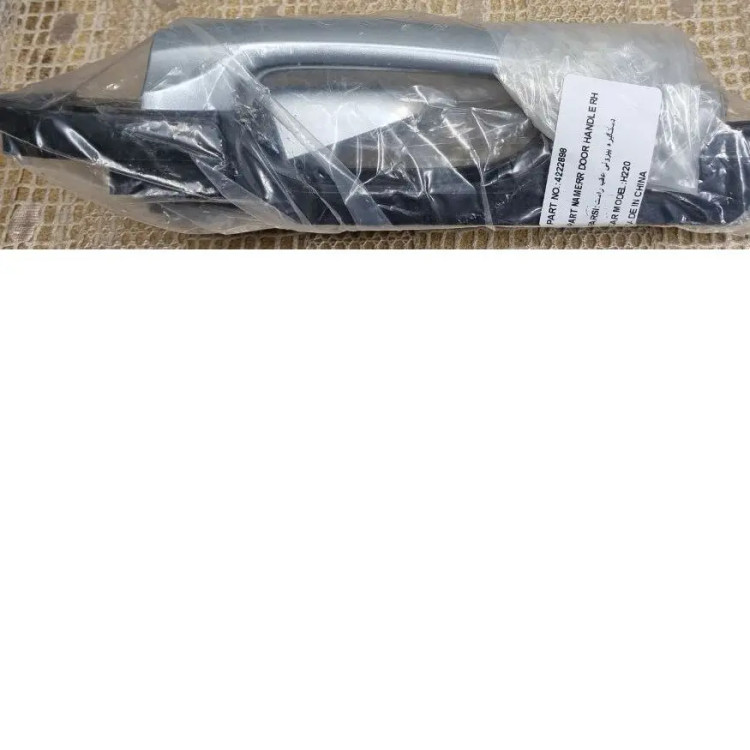 دستگیره بیرونی درب عقب چپ برلیانس h200 - قطعه اصلی آذرخش یدک