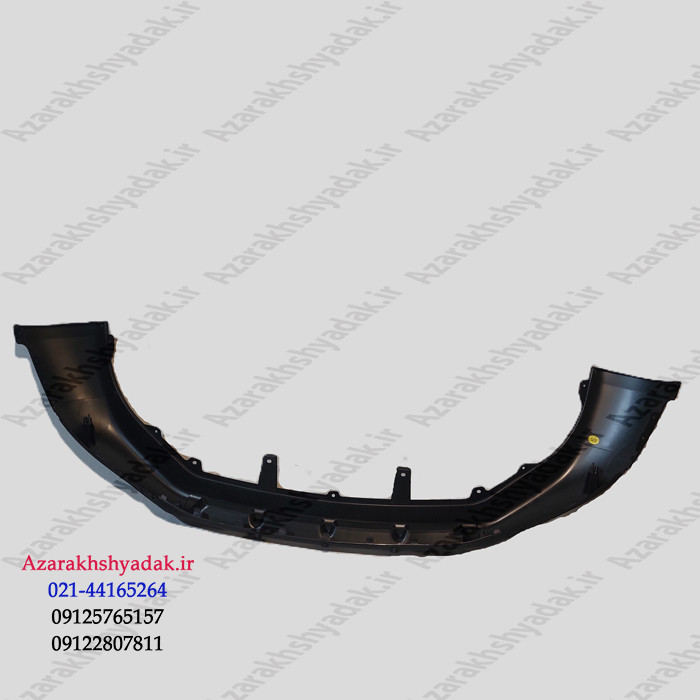سپر جلوی پایین جک S3 - قطعه اصلی آذرخش یدک