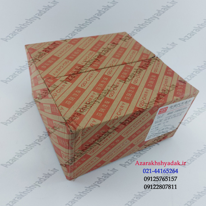 پیستون ام وی ام 550-530-x33-تیگو 5 - قطعه اصلی آذرخش یدک