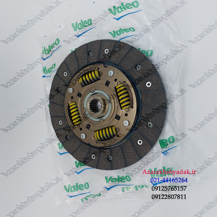 کیت کلاچ ام وی ام x33